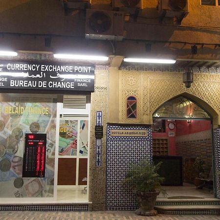 Hotel Bab Boujloud Fès Extérieur photo