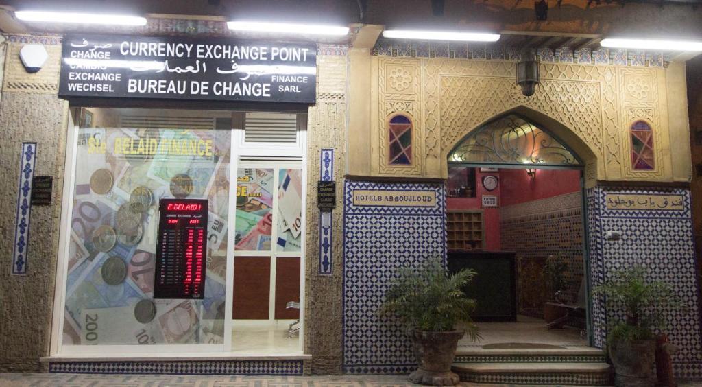 Hotel Bab Boujloud Fès Extérieur photo