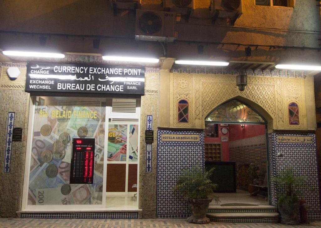 Hotel Bab Boujloud Fès Extérieur photo