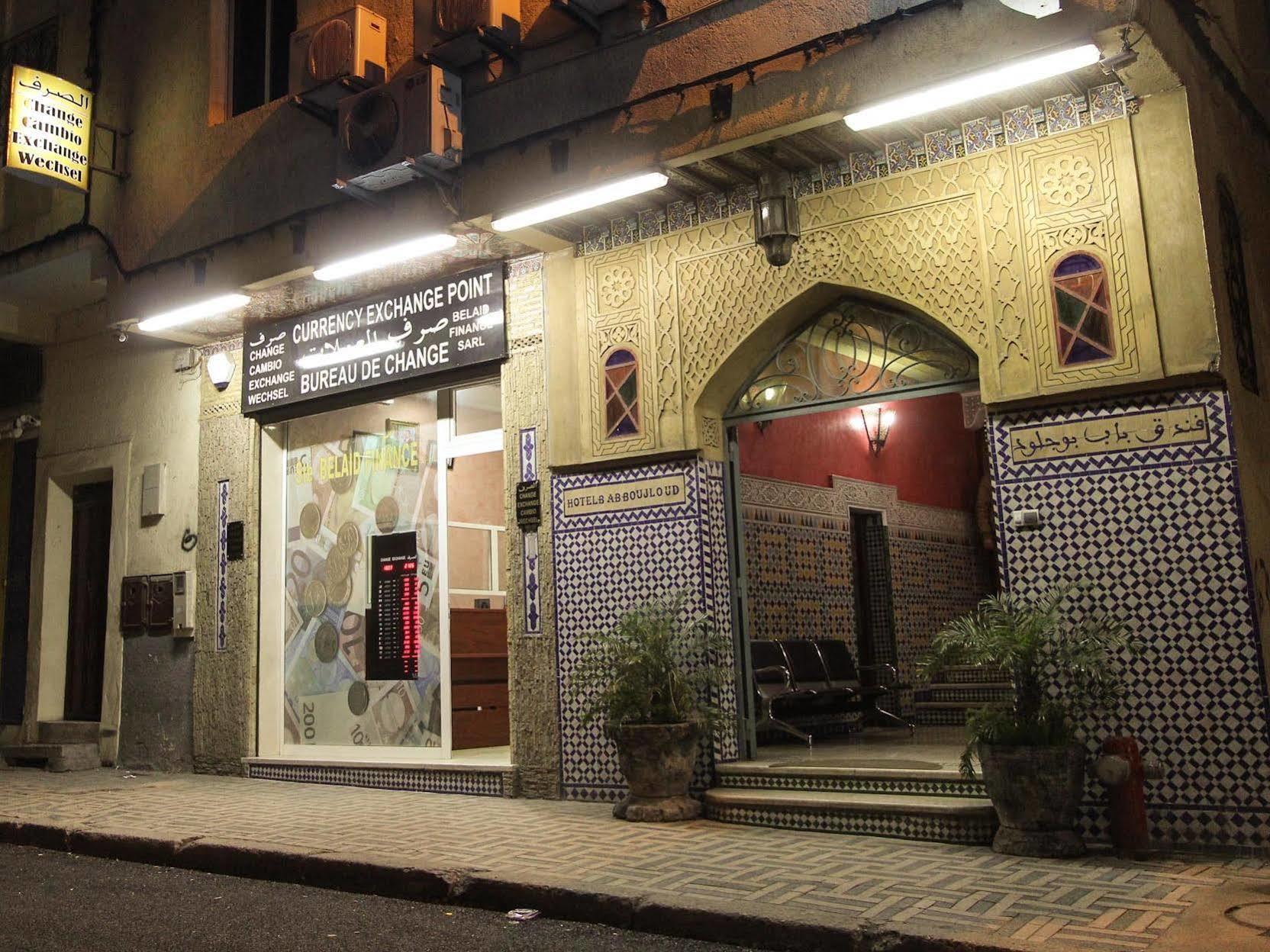 Hotel Bab Boujloud Fès Extérieur photo